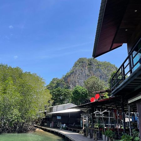 Social Quarters Blanco - Youth Hostel 18 To 35 Only 莱利海滩 外观 照片